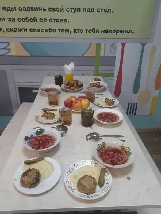 5 день яблоки