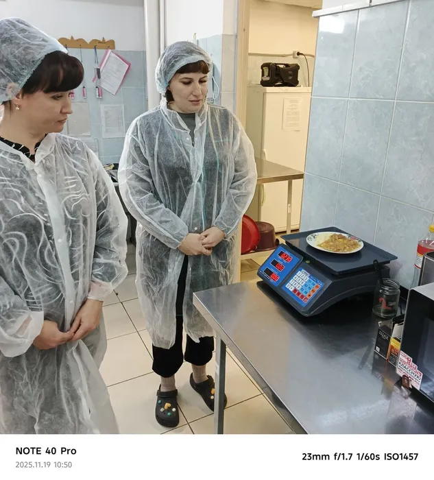 Контроль выхода продукции