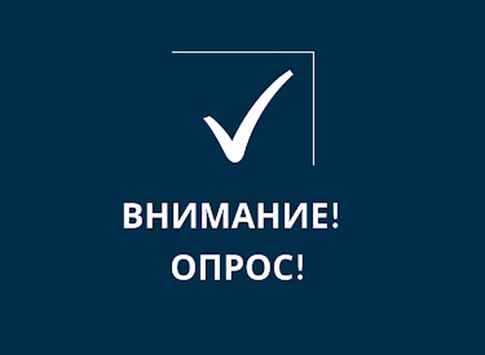Безымянный1